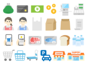 いろいろな、スーパーマーケット関連のアイコンの無料イラストセット｜透過PNG・商用利用OK