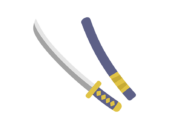 日本刀と鞘のアイコンの無料イラスト｜透過PNG・商用利用OK