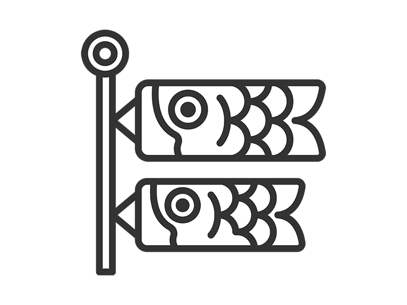 Free illustration of carp streamer (red carp/red carp) icon (line drawing)