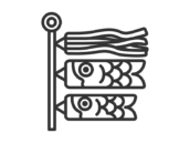 鯉のぼり（吹き流し・真鯉・緋鯉）のアイコン（線画）の無料イラスト｜透過PNG・商用利用OK
