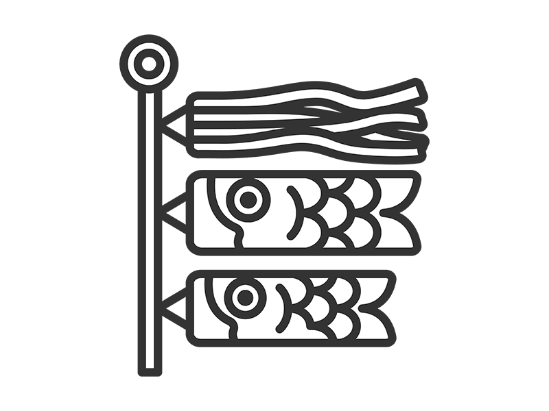 鯉のぼり（吹き流し・真鯉・緋鯉）のアイコン（線画）の無料イラスト｜透過PNG・商用利用OK