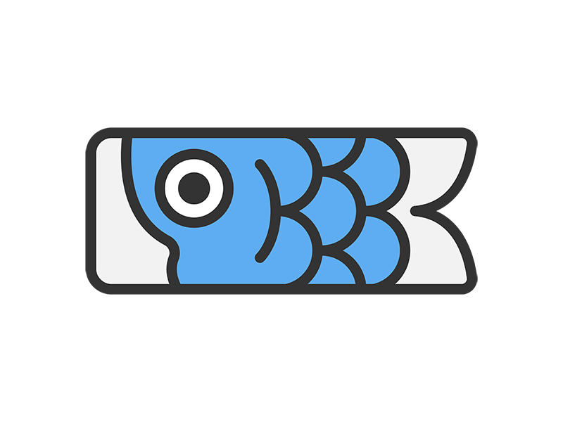 鯉のぼりの子鯉のアイコン（線画カラー）の無料イラスト｜透過PNG・商用利用OK