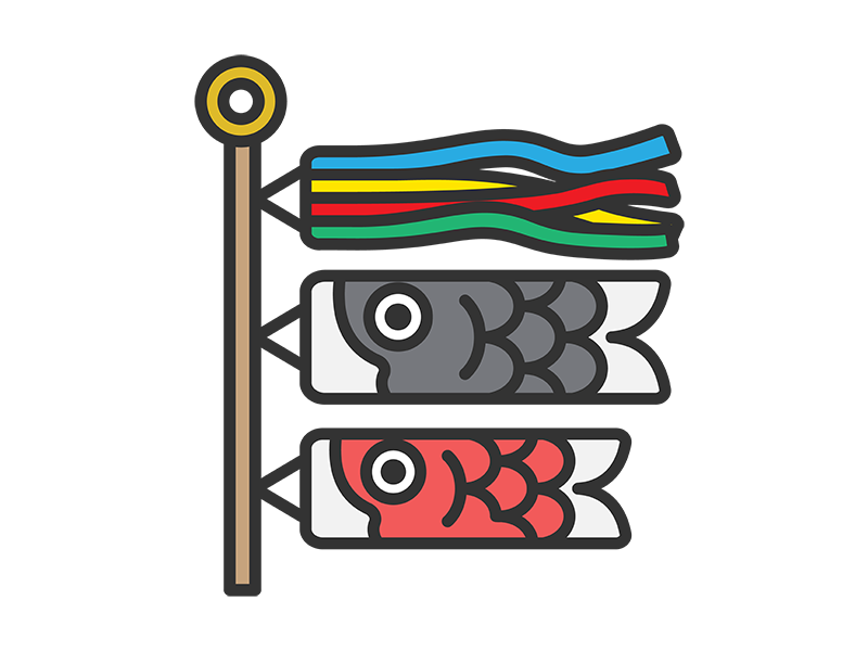 鯉のぼり（吹き流し・真鯉・緋鯉）のアイコン（線画カラー）の無料イラスト｜透過PNG・商用利用OK