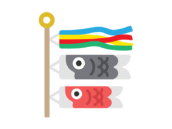 鯉のぼり（吹き流し・真鯉・緋鯉）のアイコンの無料イラスト｜透過PNG・商用利用OK