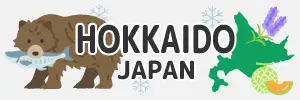 Special Feature on Hokkaido Illustration Materials
