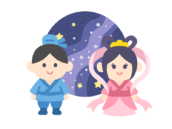 織姫と彦星のキャラクターのアイコンの無料イラスト｜透過PNG・商用利用OK