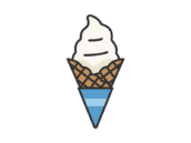 生乳ソフトクリーム（線画カラー）の無料イラスト｜透過PNG・商用利用OK