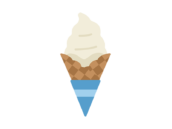 生乳ソフトクリームの無料イラスト｜透過PNG・商用利用OK